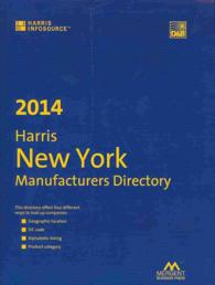 Harris New York Manufacturers Directory 2014 (Harris New York Manufacturers Directory)