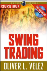 Swing Trading （PAP/DVD）