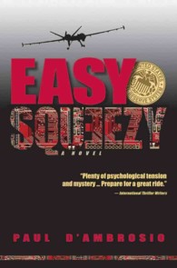 Easy Squeezy
