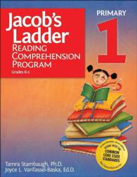 Jacob's Ladder Reading Comprehension Program - Primary 1, Grades K-1
