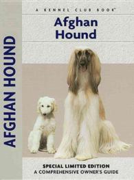 Afghan Hound (Comprehensive Owner's Guide/kennel Club) （Limited）