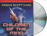 Children of the Mind (11-Volume Set) (Ender) （Unabridged）