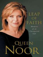 Leap of Faith : Memoirs of an Unexpected Life （LRG）