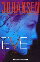 Eve （LRG）