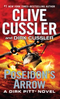 Poseidon's Arrow (Wheeler Publishing Large Print Hardcover: a Dirk Pitt Novel) （LRG）