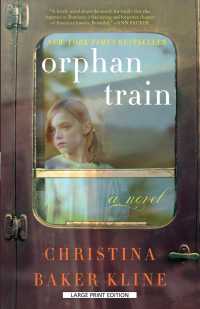 Orphan Train （LRG）