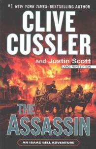 The Assassin （LRG）