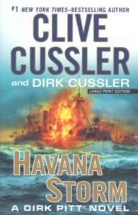 Havana Storm (Dirk Pitt) （LRG）