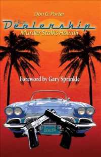 The Dealership : Murder Stalks Hawaii