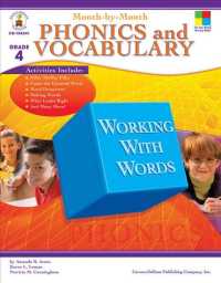 Month-by-month Phonics and Vocabulary