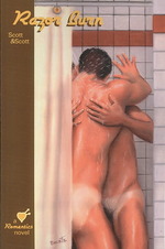 Razor Burn (Romentics Novels")