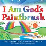 I Am God's Paintbrush （BRDBK）