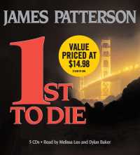 1st to Die (5-Volume Set) (Women's Murder Club)