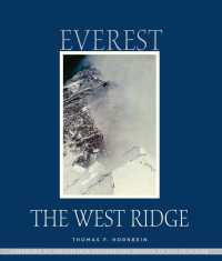 Everest : The West Ridge （Anniversary）