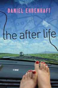 The after Life （1ST）