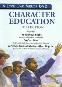 Character Education Dvd Collection （DVD）