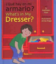 Que hay en mi armario? / What's in My Dresser? （LTF BLG）
