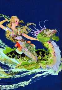 Mermaid and Sea Dragon : 6 Cards Individually Bagged with Envelopes & Header (Blank Cards) （CRDS）