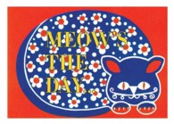 A Calico Cat Birthday Card (Birthday) （CRDS）