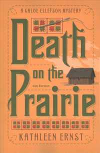 Death on the Prairie (The Chloe Ellefson Mysteries) （2ND）