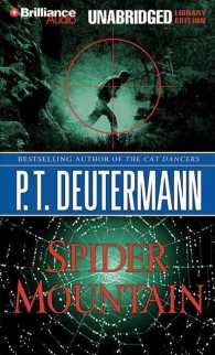 Spider Mountain (12-Volume Set) : Library Edition （Unabridged）
