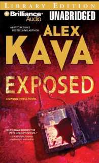 Exposed (7-Volume Set) : Library Edition (Maggie O'dell) （Unabridged）
