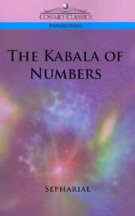 The Kabala of Numbers