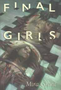Final Girls （Deluxe）