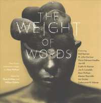 The Weight of Words （Deluxe）