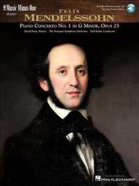 Mendelssohn Piano Concerto No. 1 in G Minor, Opus 25 (Music Minus One Piano) （PCK PAP/CO）