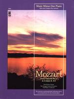 Mozart Concerto No. 12 in a Major, KV414 （PAP/COM）