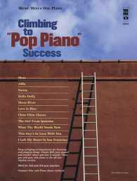 Climbing to Pop Piano Success : Music Minus One Piano