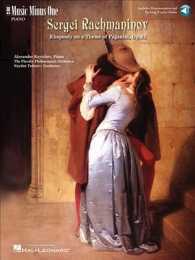 Rachmaninov : Rhapsody on a Theme of Paganini, Op. 43 : Music Minus One Piano （PAP/COM）
