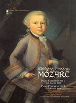Mozart - Piano Concerto No. 1 in F Major, KV37; Piano Concerto No. 3 in D Major, KV40 (Music Minus One Piano) （PAP/COM）