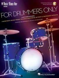 For Drummers Only : Jazz Band Music Minus One Drummer (Music Minus One) （PAP/COM）