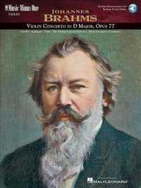Brahms Violin Concerto in D Major : Op. 77 （PAP/COM）