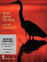 Beethoven Piano Trio No. 8 in E-flat Major : Woo 38, & No. 11 in G Major, 'Kakadu'