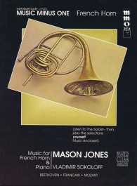 Intermediate Contest Solos Music Minus One French Horn （PAP/COM）