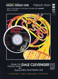 French Horn Intermediate Level 〈4〉 （PAP/COM）