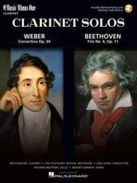 Weber Concertino Op 26, J109 Beethoven Piano Trio No 4 Street Song : Op 11 Clarinet （PAP/COM）