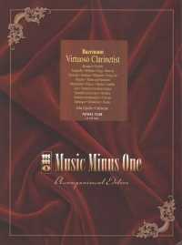 The Virtuoso Clarinetist : Method for Clarinet, Opus 63 (Music Minus One) （PCK PAP/CO）