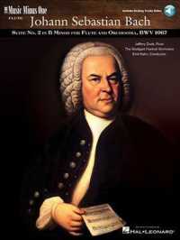 J.S. Bach : Suite No. 2 for Flute & Strings B Minor, BWV1067 （PAP/COM）