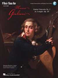Guitar Concerto No. 1 in a Major, Op. 30 （PAP/COM）