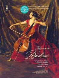 Brahms Double Concerto for Violoncello & Violin in a Minor, Op. 102 （PAP/COM）