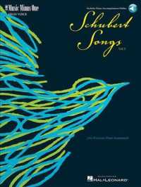 Schubert Songs : Music Minus One High Voice 〈1〉 （PAP/COM BL）