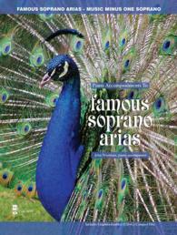 Famous Soprano Arias （PAP/COM）