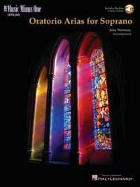 Oratorio Arias for Soprano : With Piano Accompaniment （PAP/COM）
