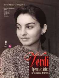 Verdi Soprano Arias with Orchestra 〈1〉 （PAP/COM）