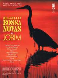 Antonio Carlos Jobim : Brazilian Bossa Novas; Tenor or Soprano Sax (Music Minus One) （PAP/COM）