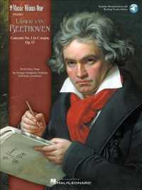 Beethoven - Concerto No. 1 in C Major : Piano and Prchestra OP. 15 （PAP/COM）